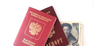 Jak stać się niezależnym emocjonalnie?